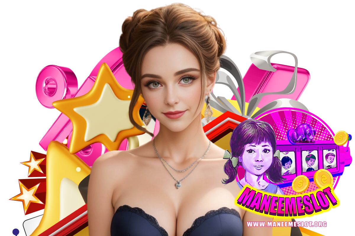maneemeslot สมัคร